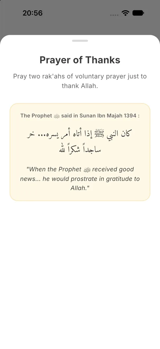 A deed with its hadith and explanation