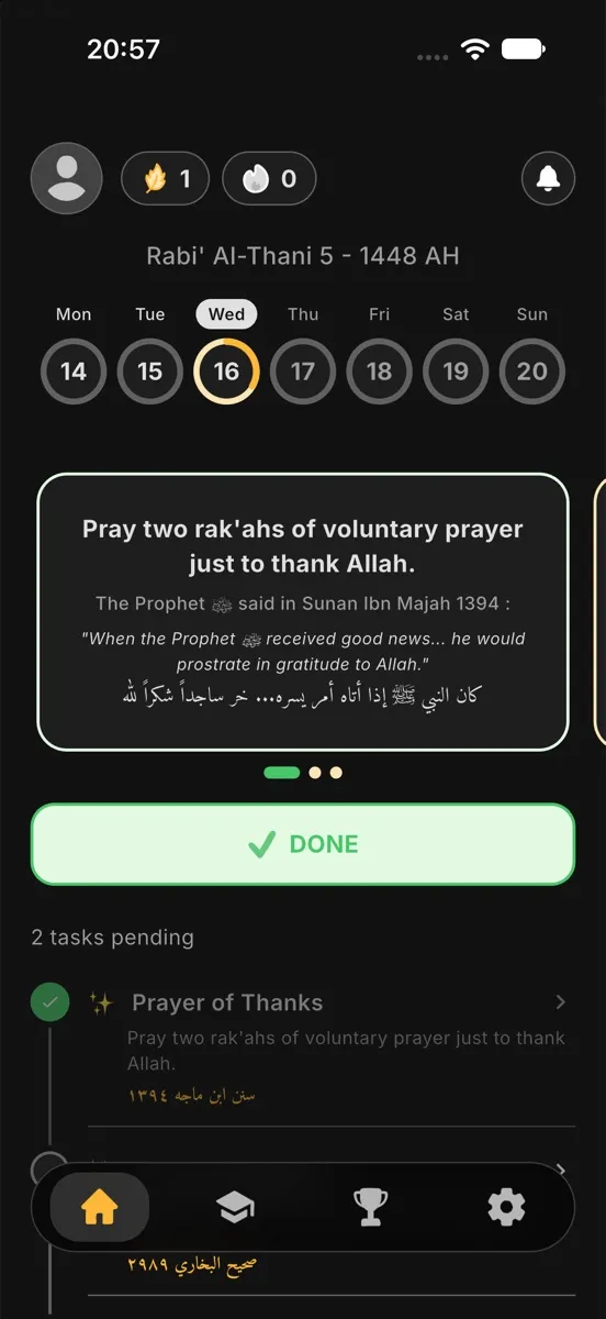 The home screen in dark mode